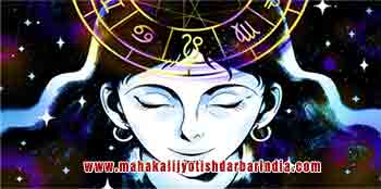 Vedic Astrology Jyotish Specialist Famous Astrologer in India Punjab Jalandhar
